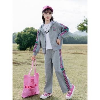 女童秋季套裝2023春秋新款高腰闊腿褲兩件套韓版寬松中大童初中生