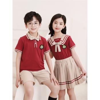 英倫風幼兒園園服夏裝畢業照服裝夏季短袖校服套裝小學生班服酒紅