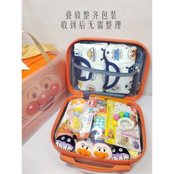 初生滿月禮百天禮物新生嬰兒見面禮盒衣服玩具套裝送禮高檔春夏季