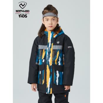 兒童2022年冬季加厚中長款羽絨服