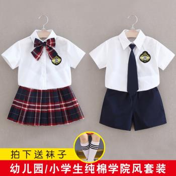 元旦兒童大合唱演出服幼兒園大班畢業照禮服男女童朗誦主持表演服