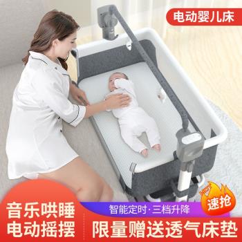 新生兒送禮物小寶寶百日嬰兒用品