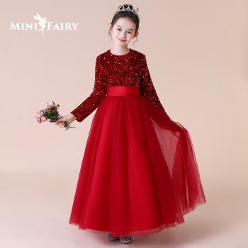 女童秋冬小學生亮片長裙晚禮服