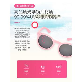 美國Realkids shades兒童太陽鏡寶寶墨鏡太陽眼鏡鏡防紫外線眼鏡