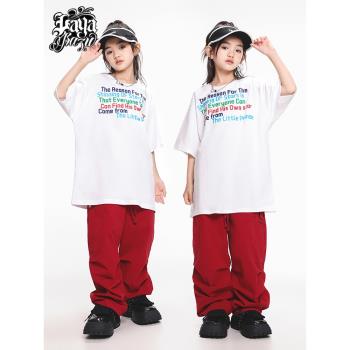 爵士舞服裝女童hiphop走秀表演服嘻哈套裝jazz演出服街舞兒童潮服
