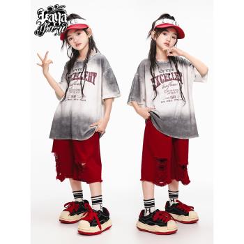 爵士舞服裝女童jazz走秀表演服街舞女孩套裝少兒嘻哈hiphop演出服