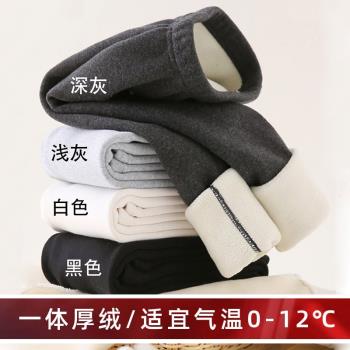 女童打底褲加絨加厚秋冬小學生校園外穿白色一體絨中大兒童長褲子
