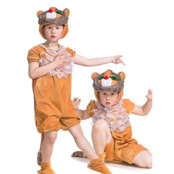 六一幼兒園表演服森林動物服裝獅子王衣服兒童獅子演出服運動會薄