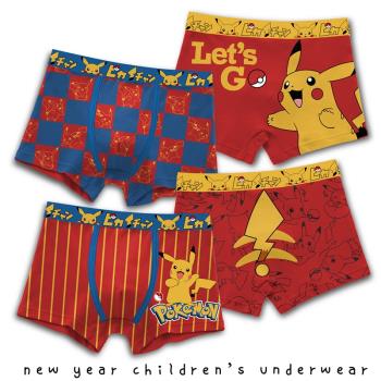 純棉A類皮卡丘小孩紅色男童內褲