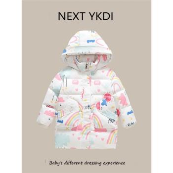 英國NEXT冬季兒童羽絨服中長款女童2023新款中小童艾莎小女孩外套