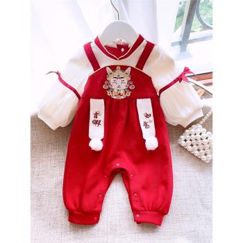 中國風嬰兒衣服秋冬新生漢服滿月百天周歲禮服連體衣唐裝春秋爬服