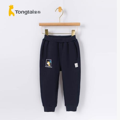 童泰秋冬季男女寶寶小童加絨保暖褲子兒童外出百搭休閑長褲1-6歲