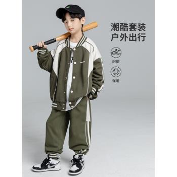 兒童裝男童秋裝棒球服套裝2024新款秋季中大童男孩春秋款運動潮牌