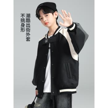 兒童裝男童皮衣外套春秋款2023新款中大童洋氣男孩秋裝夾克炸街潮