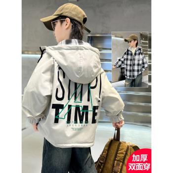 兒童裝男童秋裝外套2024新款中大童春秋款男孩加厚秋季兩面穿衣服