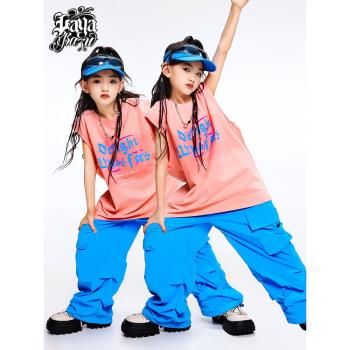 街舞兒童潮服爵士舞表演服裝女童走秀嘻哈工裝褲少兒hiphop演出服