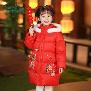 汪小荷童裝23冬季新款女童羽絨服中長款兒童白鴨絨加厚連帽外套
