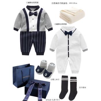 新生嬰兒禮盒春秋夏純棉衣服男寶寶見面禮物滿月百天周歲送禮新款