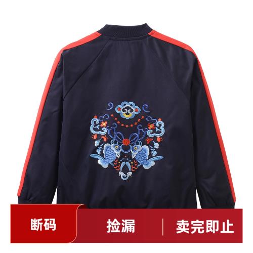 汪小荷商場款 高端男童外套夾克春秋款繡花兒童上衣2.3歲