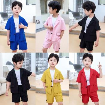 男童休閑西裝套裝小主持人演出服兒童畢業服裝男孩西服花童禮服夏
