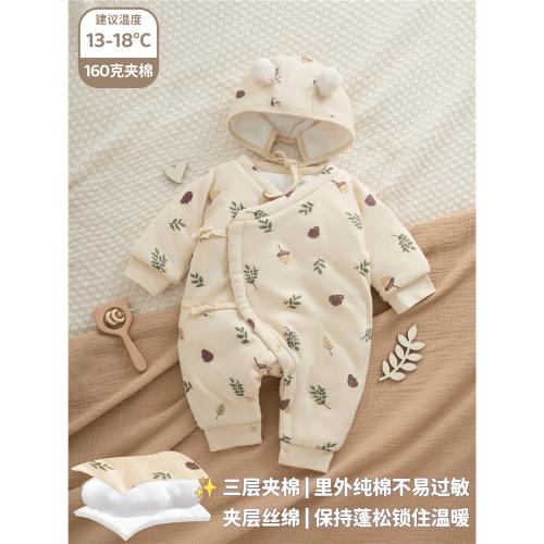 初生嬰兒衣服a類秋冬天寶寶夾棉襖衣服外套0一3月新生嬰兒兒衣服