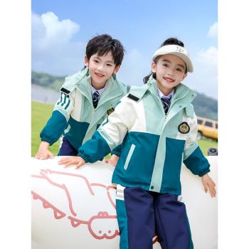 沖鋒衣兒童套裝小學生校服