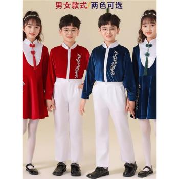 六一兒童合唱演出服中國風男女童主持禮服中小學生詩歌朗誦表演服