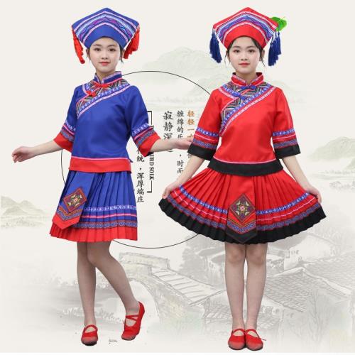兒童少數民族男童保安族衣服女童保安族舞蹈服裝秋季運動會保安族|兒童演出服|ETMall東森購物網