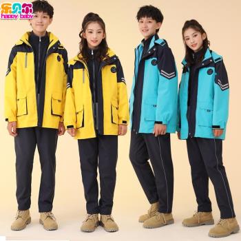 初中小學生校服套裝秋冬季沖鋒衣三件套加絨加厚五六七八年級班服