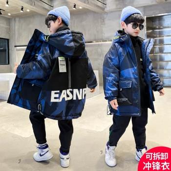 加厚可拆卸中大兒童冬季沖鋒衣