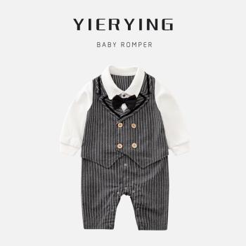 百日宴滿月衣服男寶寶周禮服新生嬰兒兒衣服春秋紳士假兩件小西裝