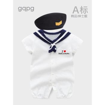 網紅嬰兒滿月衣服百天一週歲寶寶夏裝禮服男女海軍短袖連體衣薄款