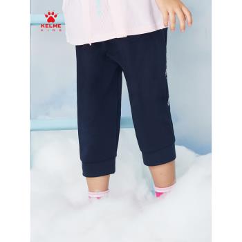 KELME卡爾美純棉夏季運動褲童裝
