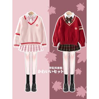 女童jk制服套裝兒童秋冬水手服演出服學院風聖誕新年冬季毛衣裙子