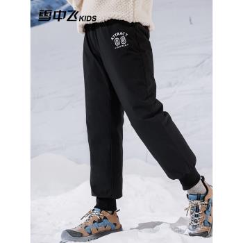 雪中飛冬季新款寶寶兒童羽絨褲