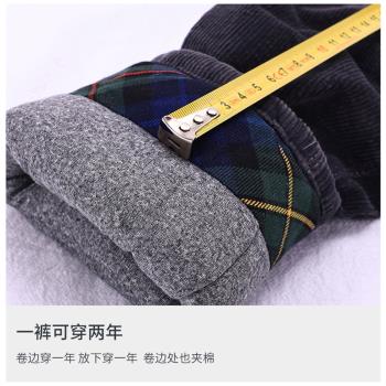 加厚燈芯絨寬松冬款3層單穿棉褲
