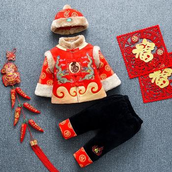 男童嬰兒周歲禮服加厚新年裝