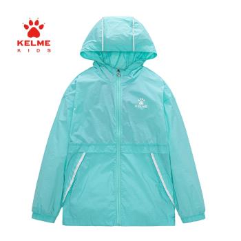 KELME卡爾美超薄透氣防曬服童裝