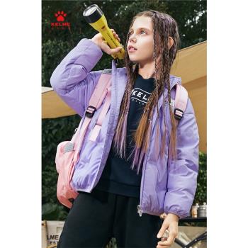 卡爾美輕薄短款外穿兒童羽絨服