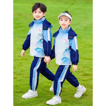 小學生校服春秋款運動套裝一年級兒童班服幼兒園園服沖鋒衣三件套