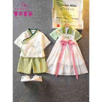 男女童漢服夏季演出服中國風兒童國學唐裝女孩超仙古裝六一表演服