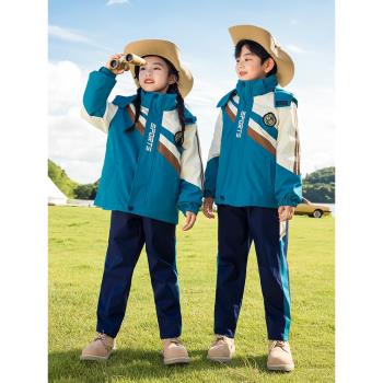 小學生沖鋒衣兒童春秋季校服套裝