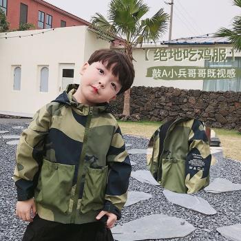韓版男童迷彩連帽外套沖鋒衣春秋中大兒童洋氣吃雞服拉鏈衫風衣潮