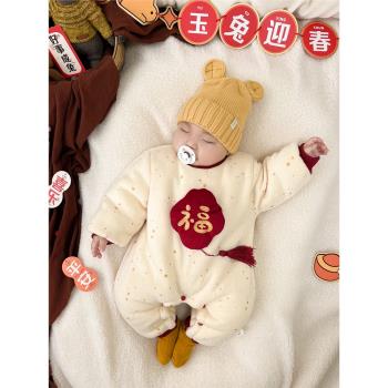 嬰兒衣服拜年服冬季新款男女寶寶加絨加厚新年連體衣中國風爬服