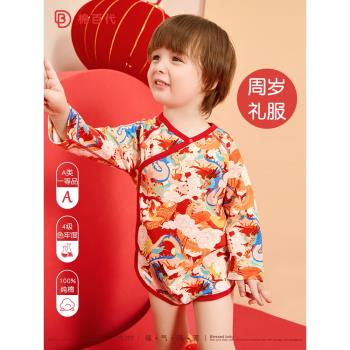 嬰兒衣服周歲禮服男寶寶女春秋季中國風抓周紅色連體衣滿月百日宴