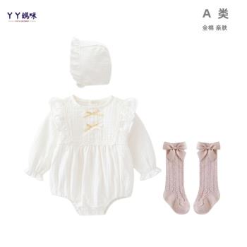 嬰兒包屁衣春秋女寶寶純棉洋氣超萌公主滿月百天哈衣春季外出爬服
