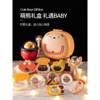 新生兒兔寶寶見面禮盒嬰兒用品