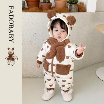 可愛卡通加絨連帽寶寶保暖棉服
