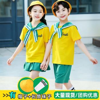 元旦兒童啦啦隊演出服小學生幼兒園男孩綠色海軍水手舞蹈表演服裝