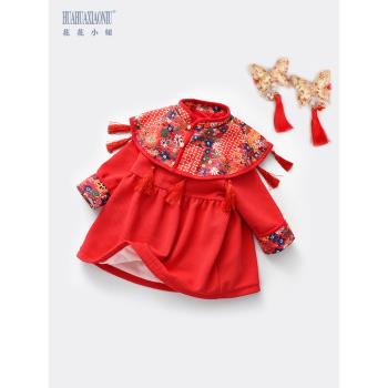 紅色中式加絨兒童周歲禮服連衣裙
